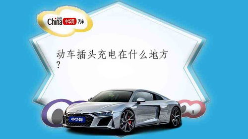 汽车气罐能跑多少公里